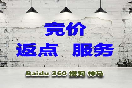 某品牌的信息流广告优化全流程解析