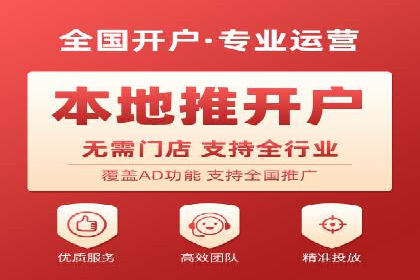 竞价托管助力sem推广：成功案例解析与启示